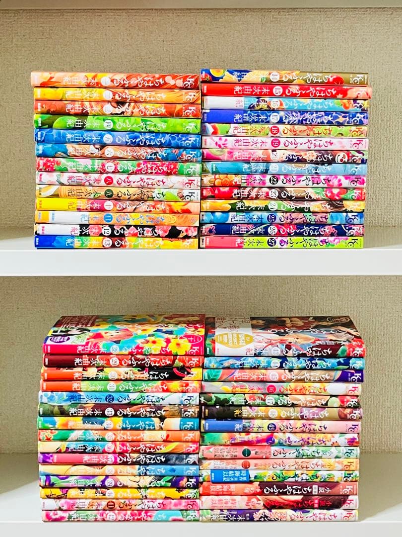 ちはやふる全50巻＋関連書籍6冊 計56冊セット