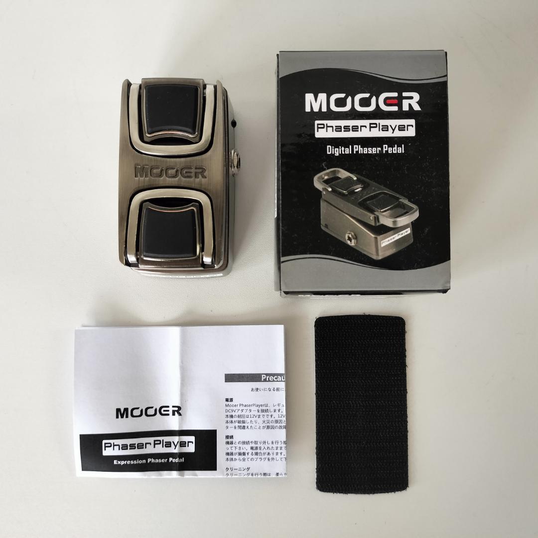 新品：Mooer Phaser Player（フェイザー）