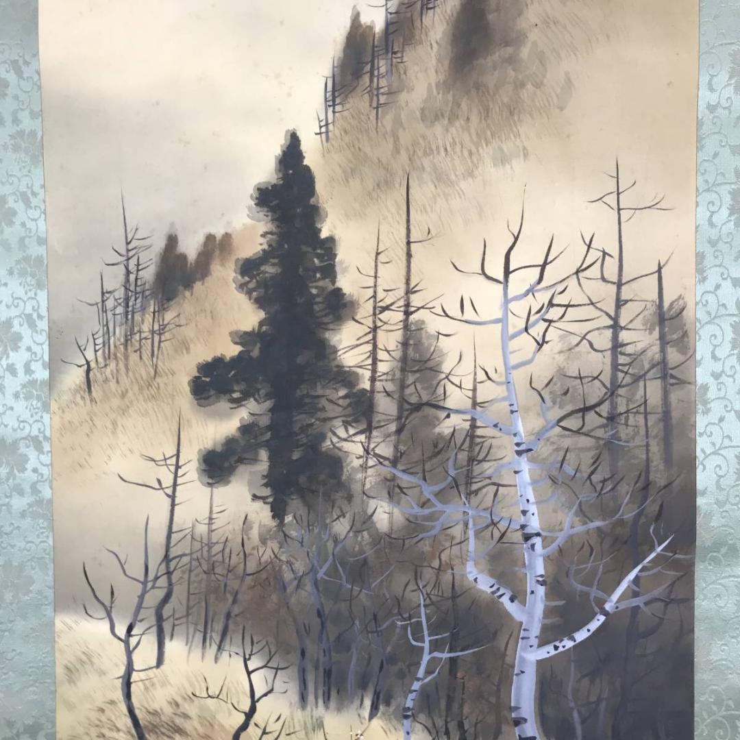 【真作】美谷/山水図/山水人物図/秋山佳趣図/掛軸☆宝船☆AB-601