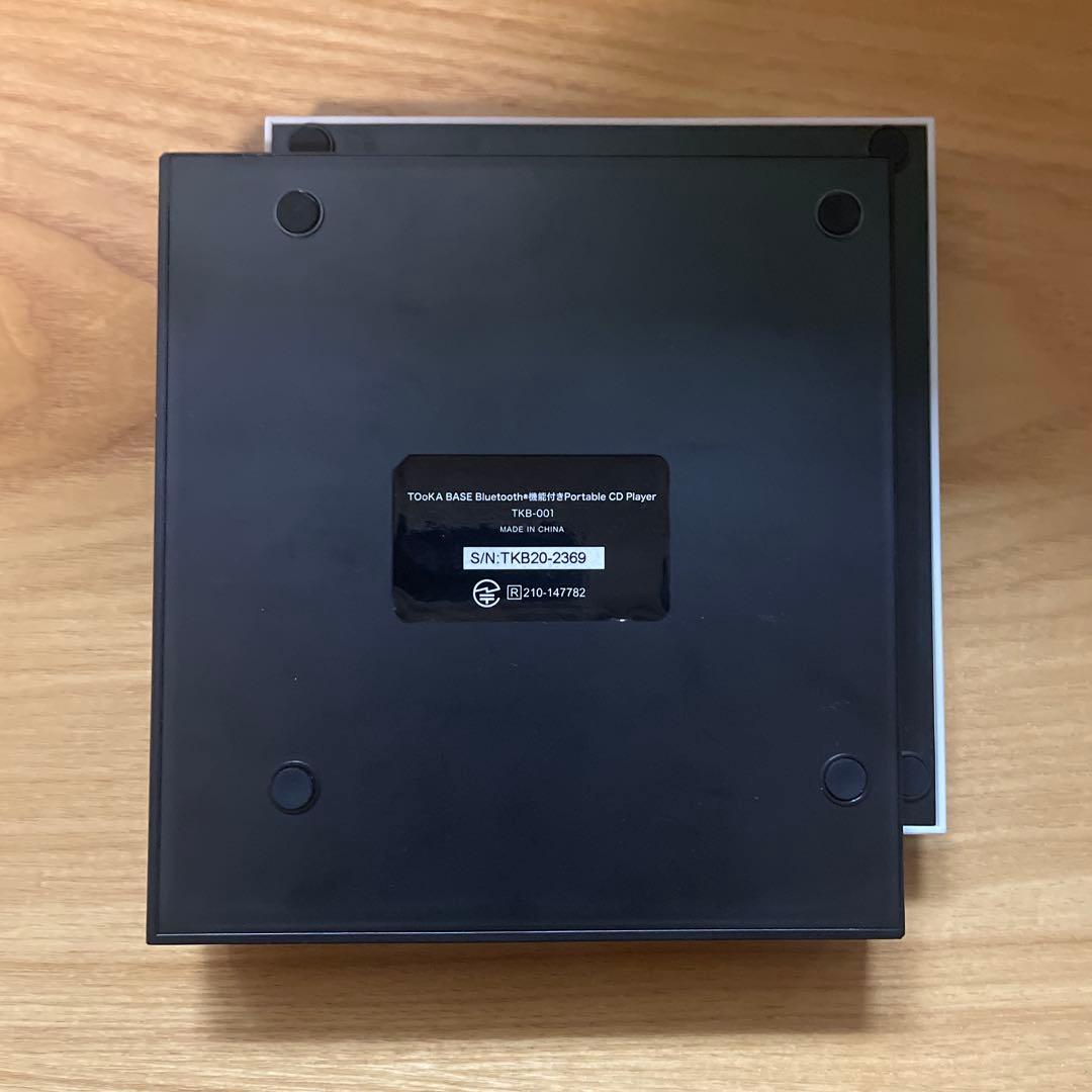 My Hero Academia ポータブルCDプレーヤー 値下げ交渉⭕️