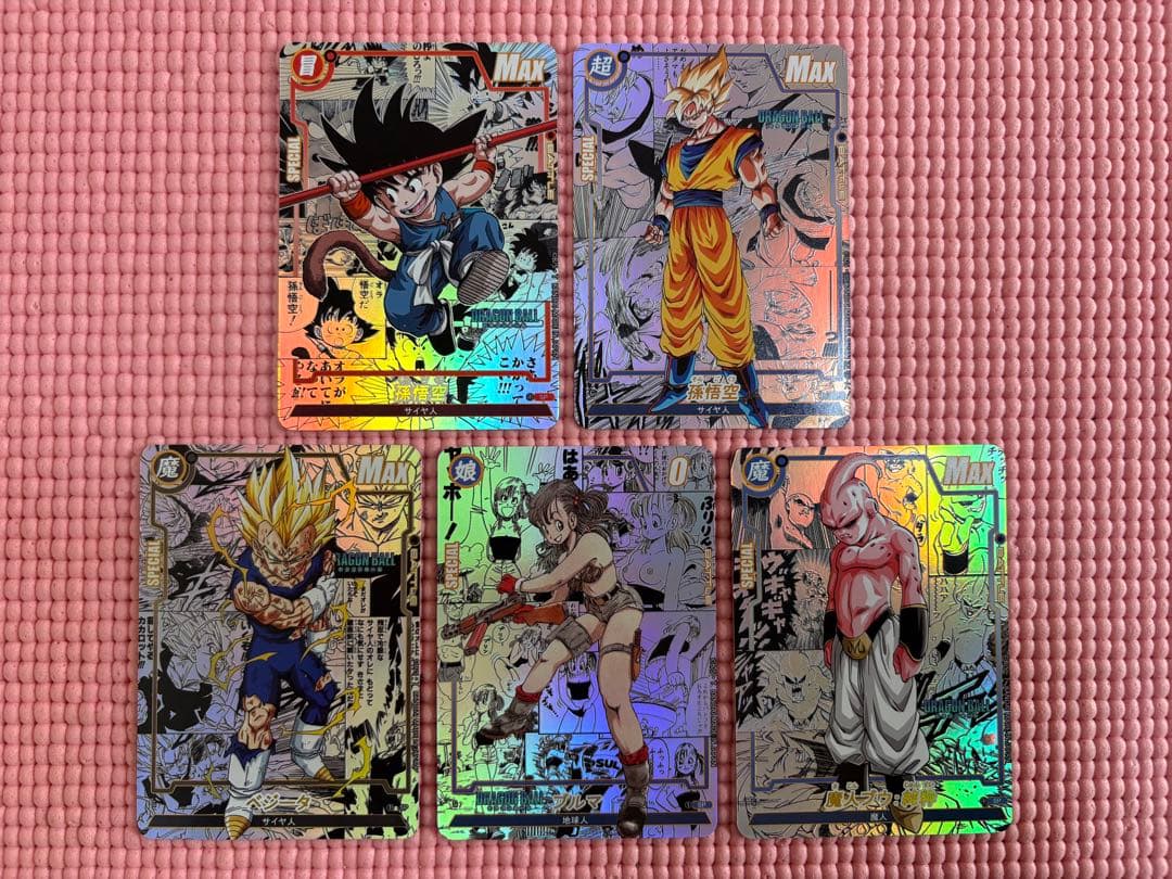 20枚 コミパラ② ドラゴンボール キラカード - メルカリ