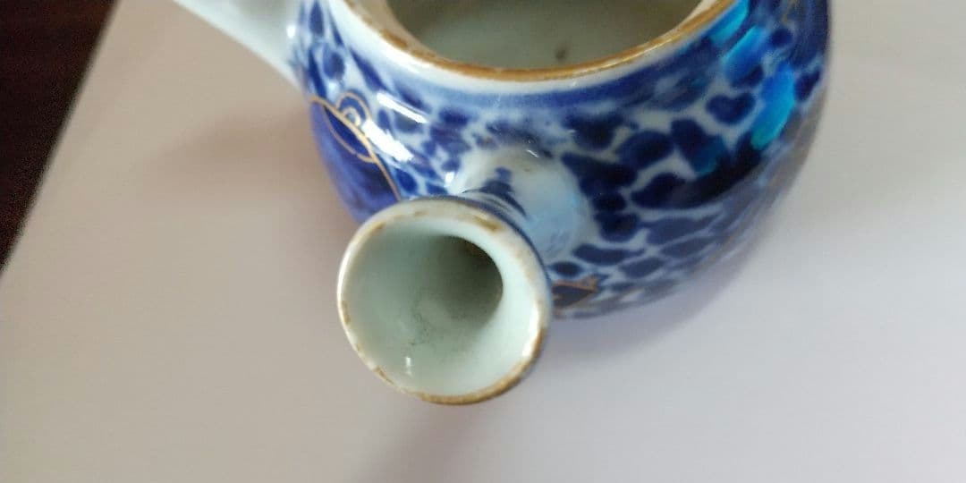 骨董 小さな急須 金の線描き鳳凰 アートな絵柄 蓋が可愛い！