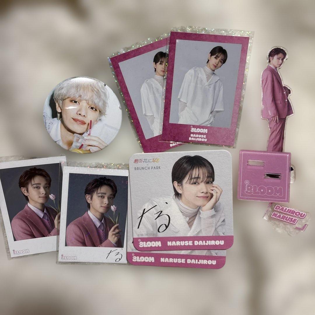 8LOOM成瀬大二郎 宮世琉弥まとめ売り - メルカリ