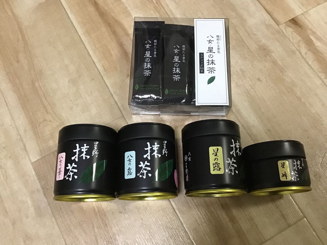 古樹普洱茶 350g 木箱入り 1998年製 古樹普洱茶 350g 木