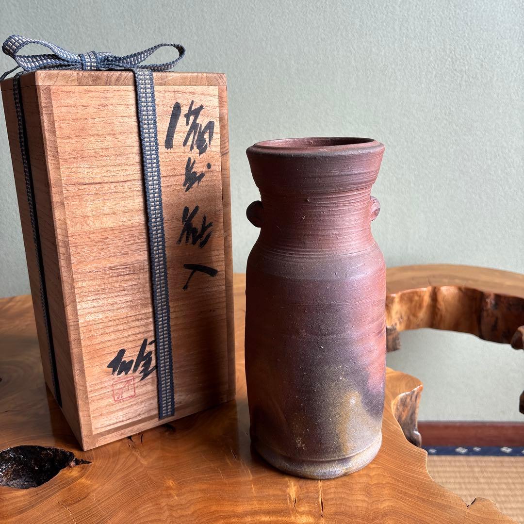人間国宝 藤原雄 備前焼 共箱 高さ23.5cm - メルカリ