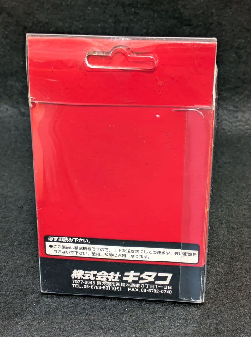 レア☆ホンダ ドリーム50用 キタコ160キロメーター CB50v AC15 - メルカリ
