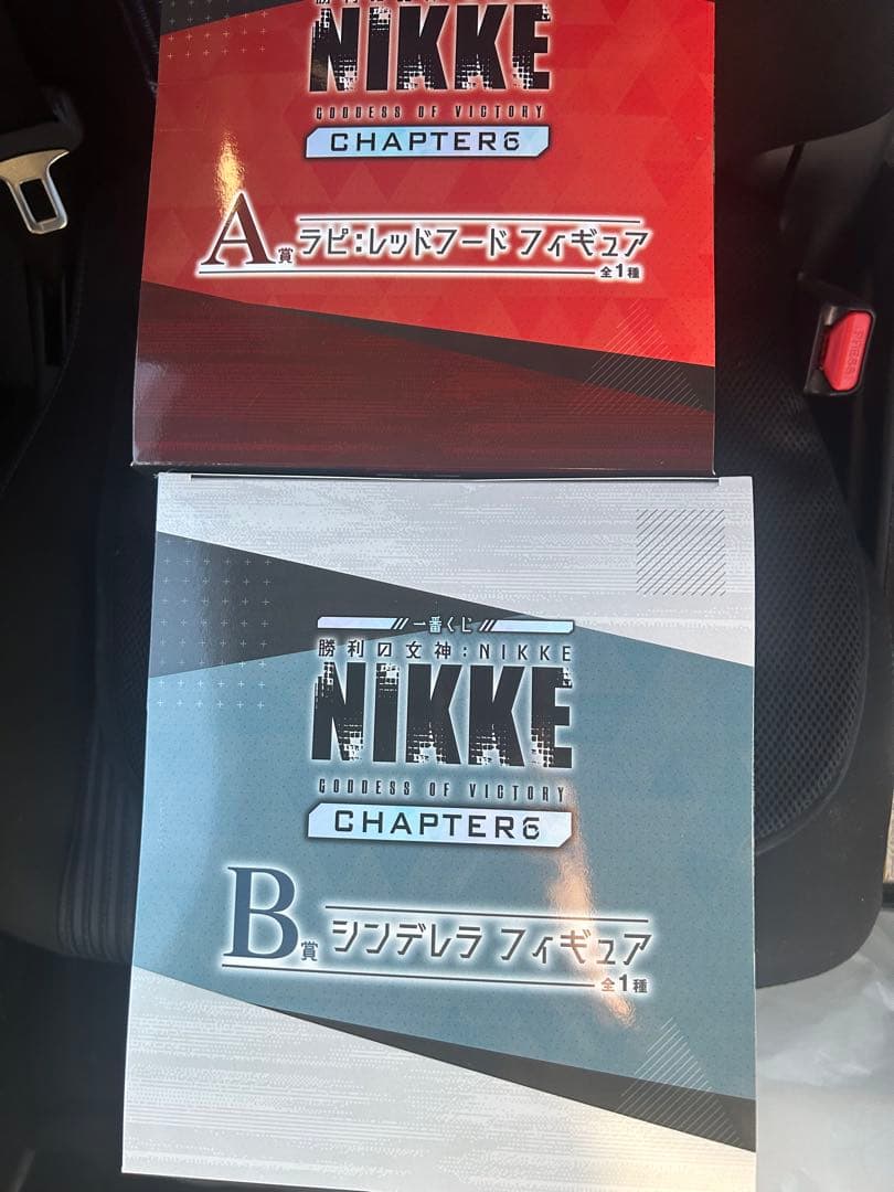 NIKKE Chapter 6 一番くじ