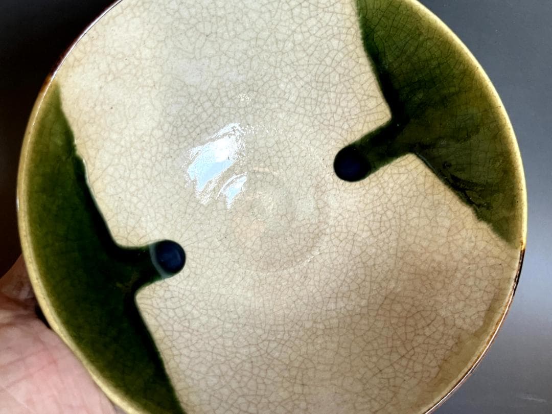 869『練上織部茶碗』 /骨董品 古美術 古玩 アンティーク 249『萩焼茶碗