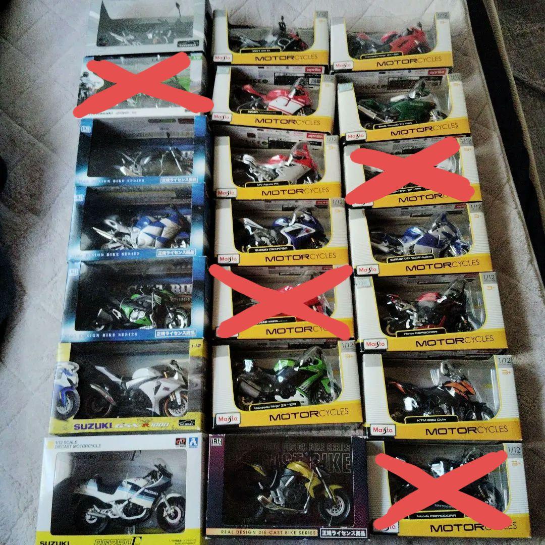 バイク模型 17台！正規ライセンス商品(10台売りも可) バイク模型 17台！正規ライセンス商品(10台売りも可)