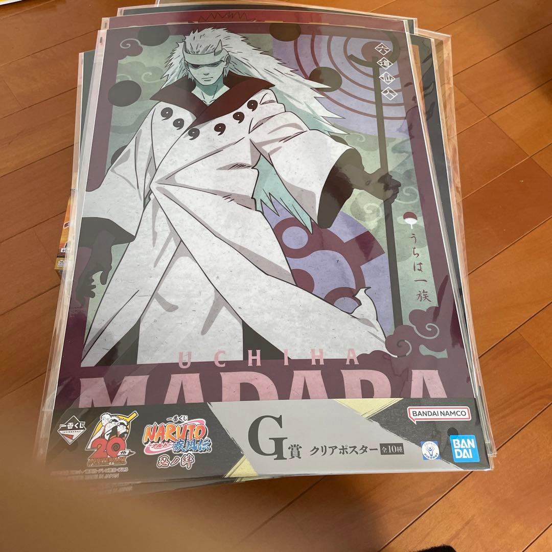 我愛羅フィギュア　ワーコレ　おまけ付き