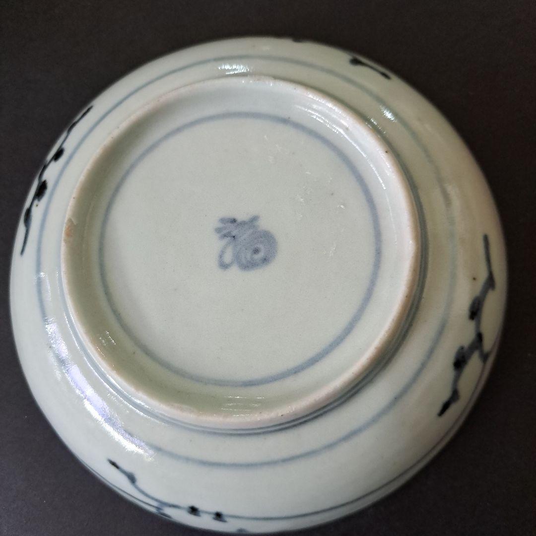 江戸初期 初期伊万里染付 初期渦福 1690…1710年 膳皿 - メルカリ