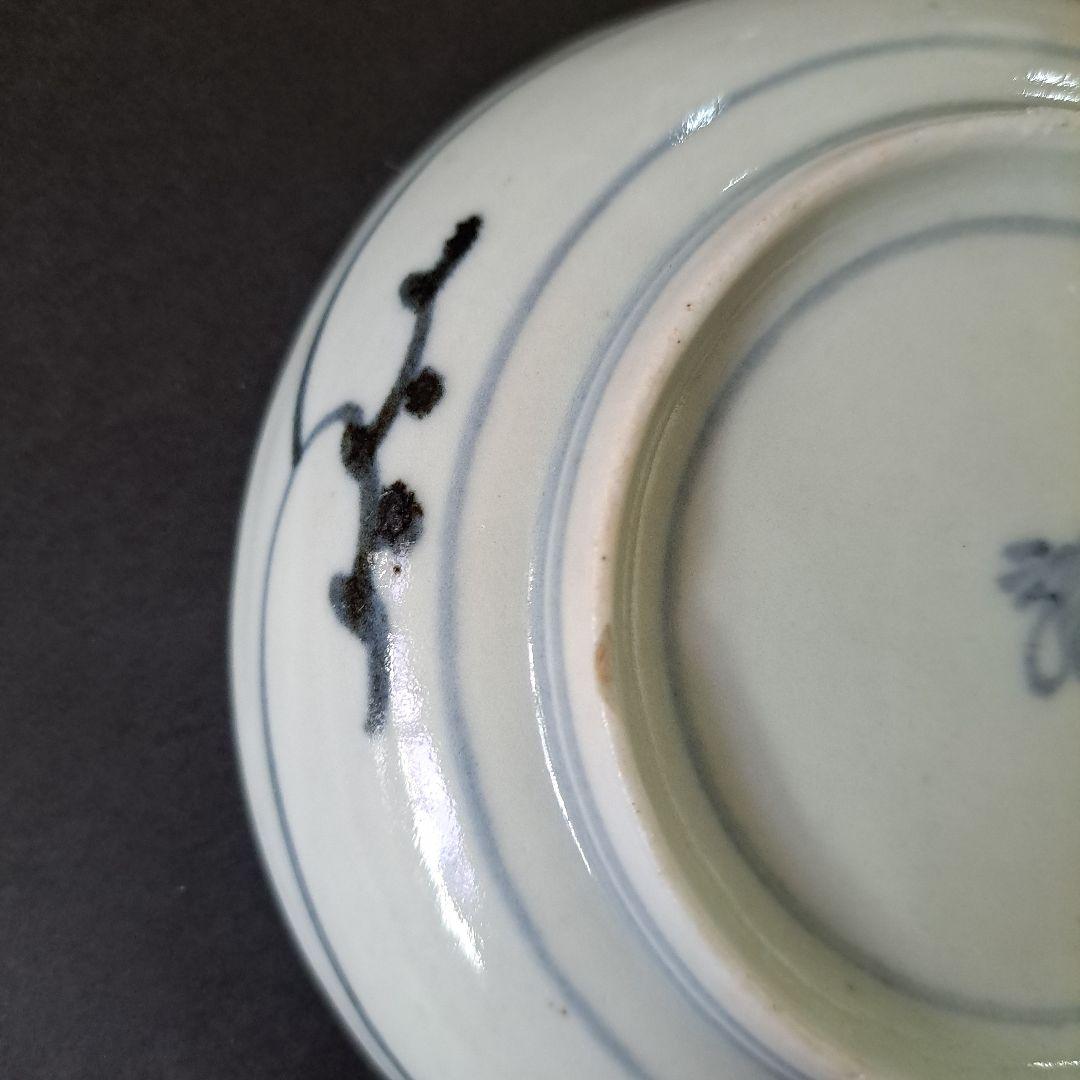 江戸初期 初期伊万里染付 初期渦福 1690…1710年 膳皿 - メルカリ