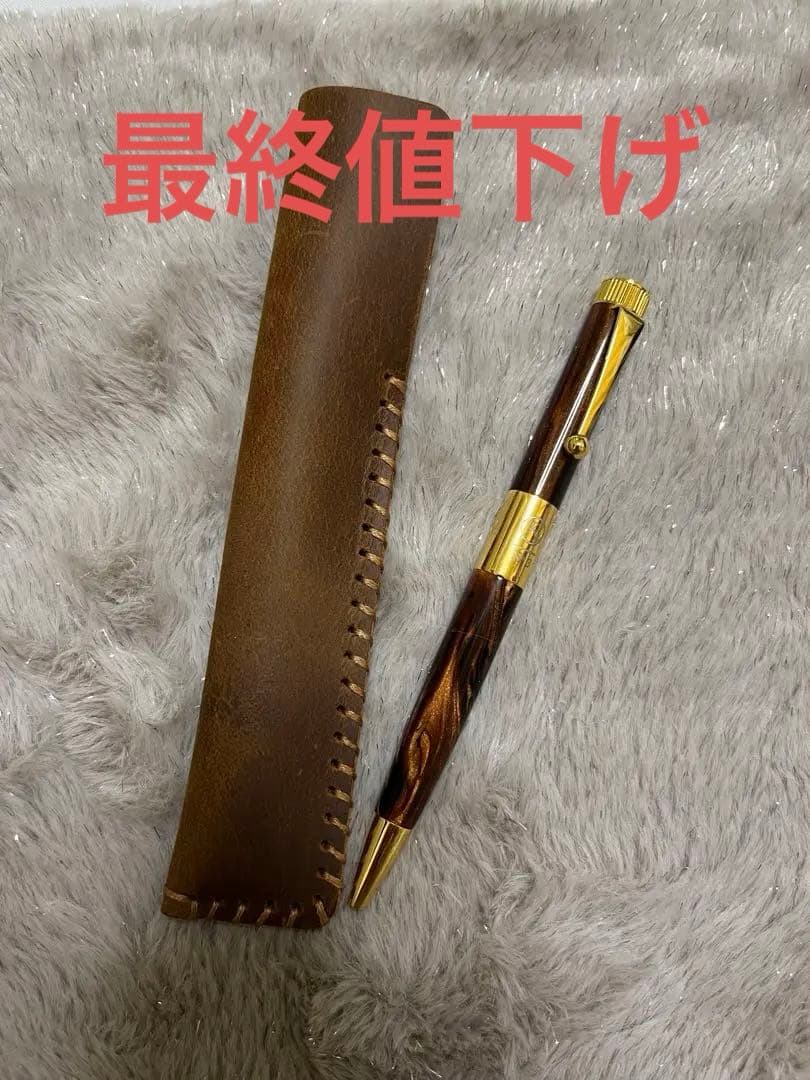 Tech Draw2 サイアミーズローズウッドマイクロカーリー オマケ付き