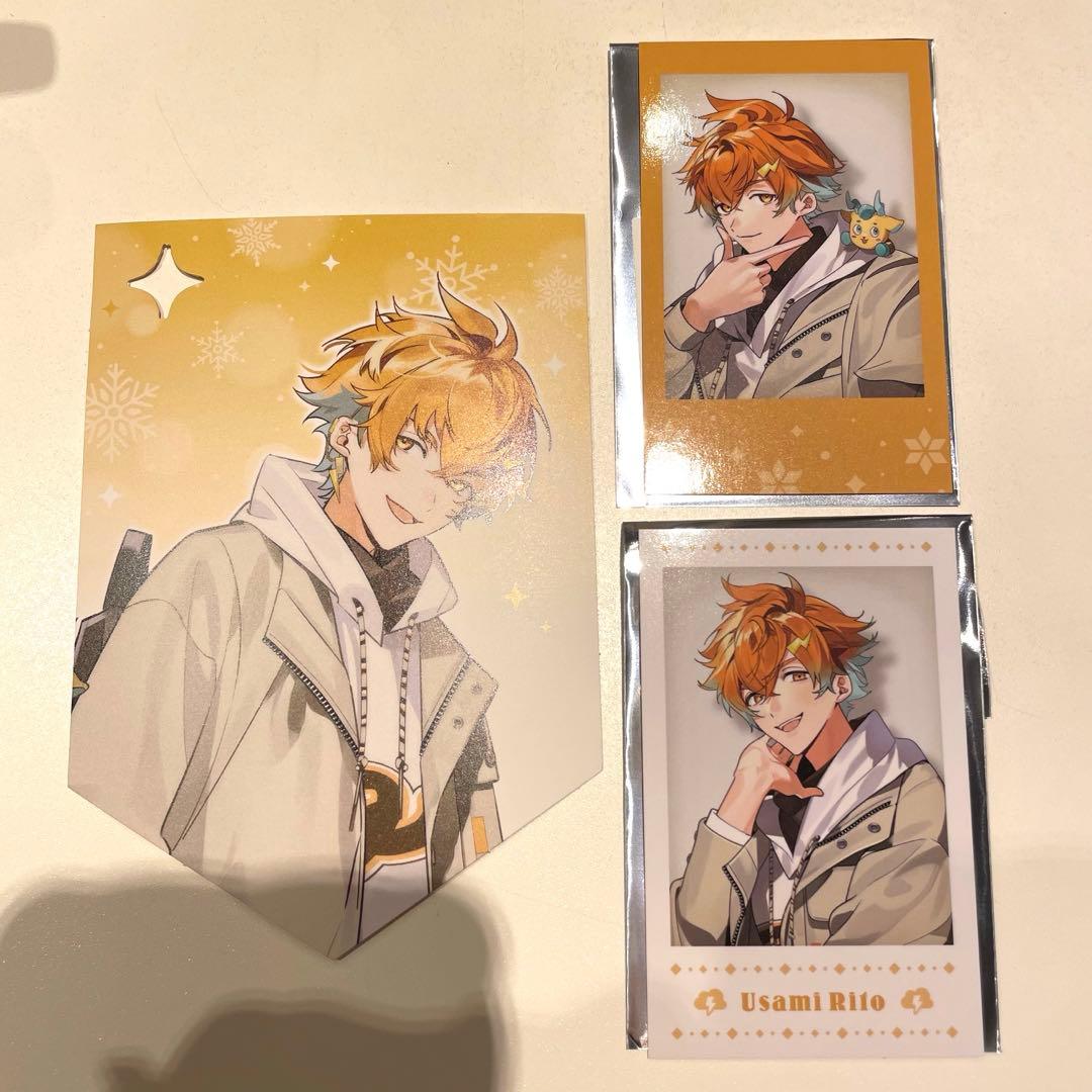 宇佐美リト ウィンターデート2024 チェキ カード - メルカリ
