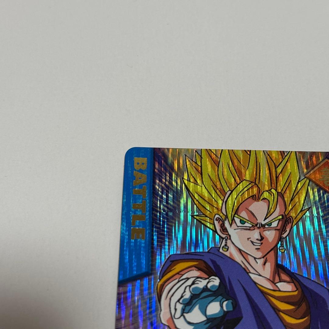 ドラゴンボールデータカードダス ベジット 177-I 爆レア