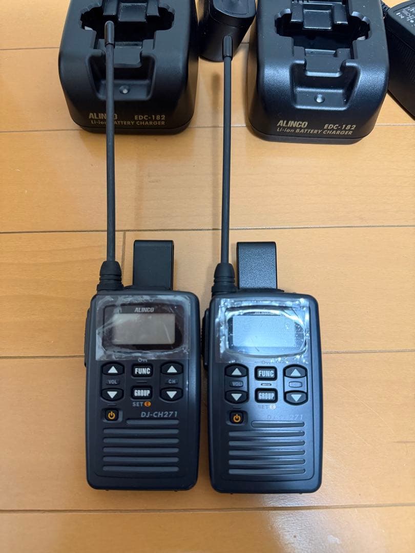 2台セット】アルインコ特定小電力トランシーバー DJ-CH271