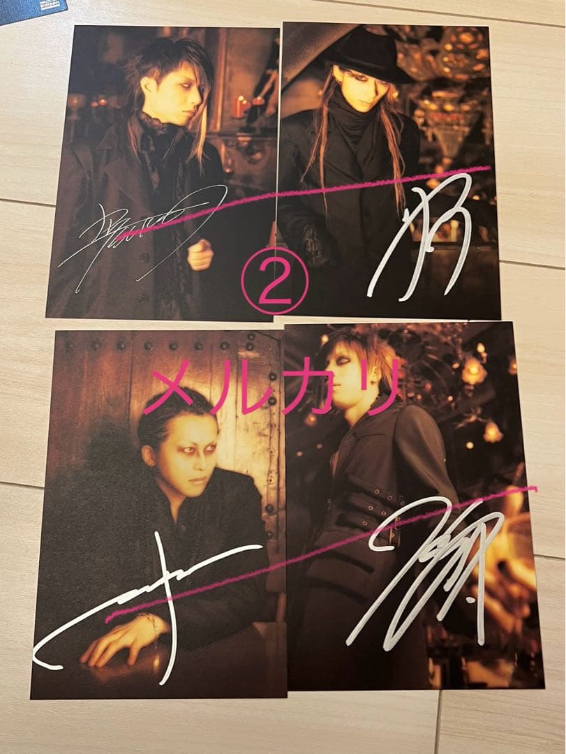 【超レア】 DespairsRay ディスパ　10点セット 【現在入手不可】