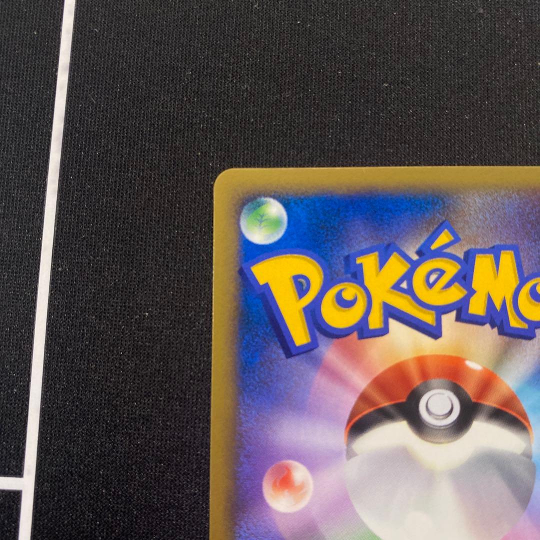 極美品　ブラッキー ★ 拡張パック 月光の追跡 DP4 DPBP#164