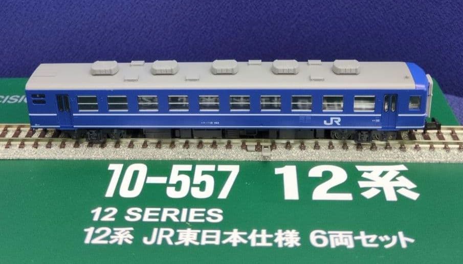 鉄道模型 12系 JR東日本仕様 6両セット