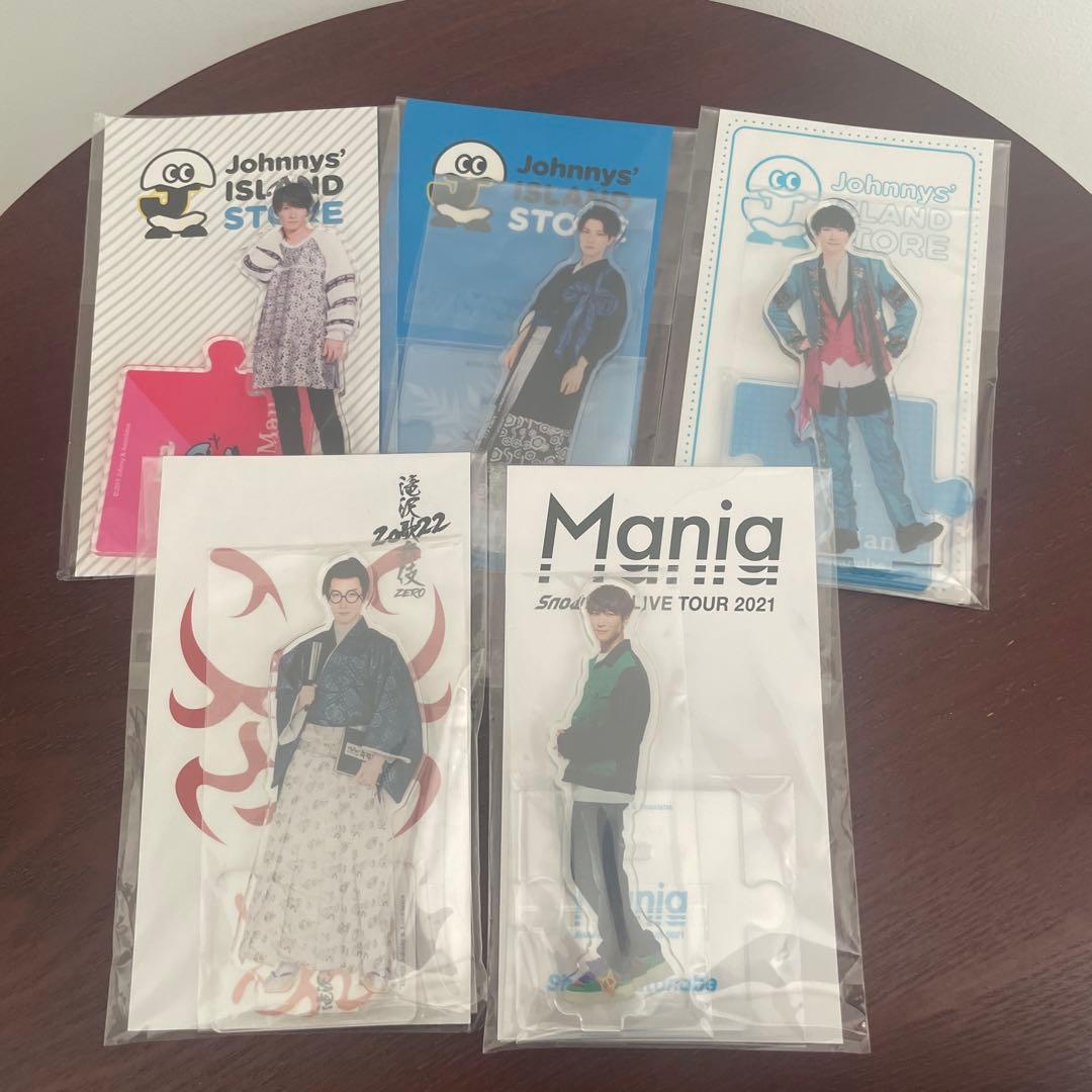 アクリルスタンド Snow Man渡辺翔太 5個セット - メルカリ