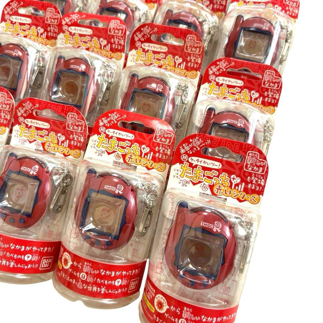 【新品未開封】 たまごっち ケータイかいつー メタれっど 16個 赤いシリーズ