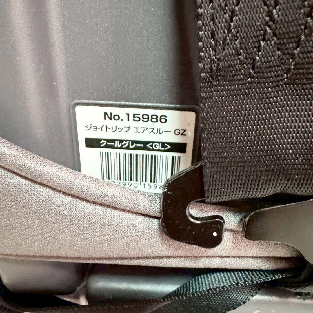 Combi ジョイトリップ エアスルー GZ ジュニアシート 814-14