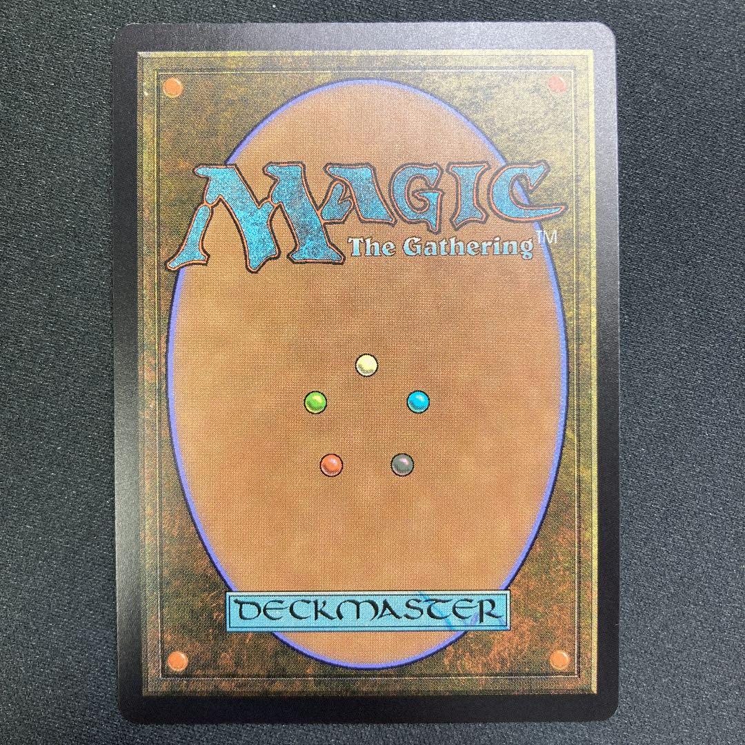 659 黒の万力 / Black Vise 英語版 FOIL MPS1枚