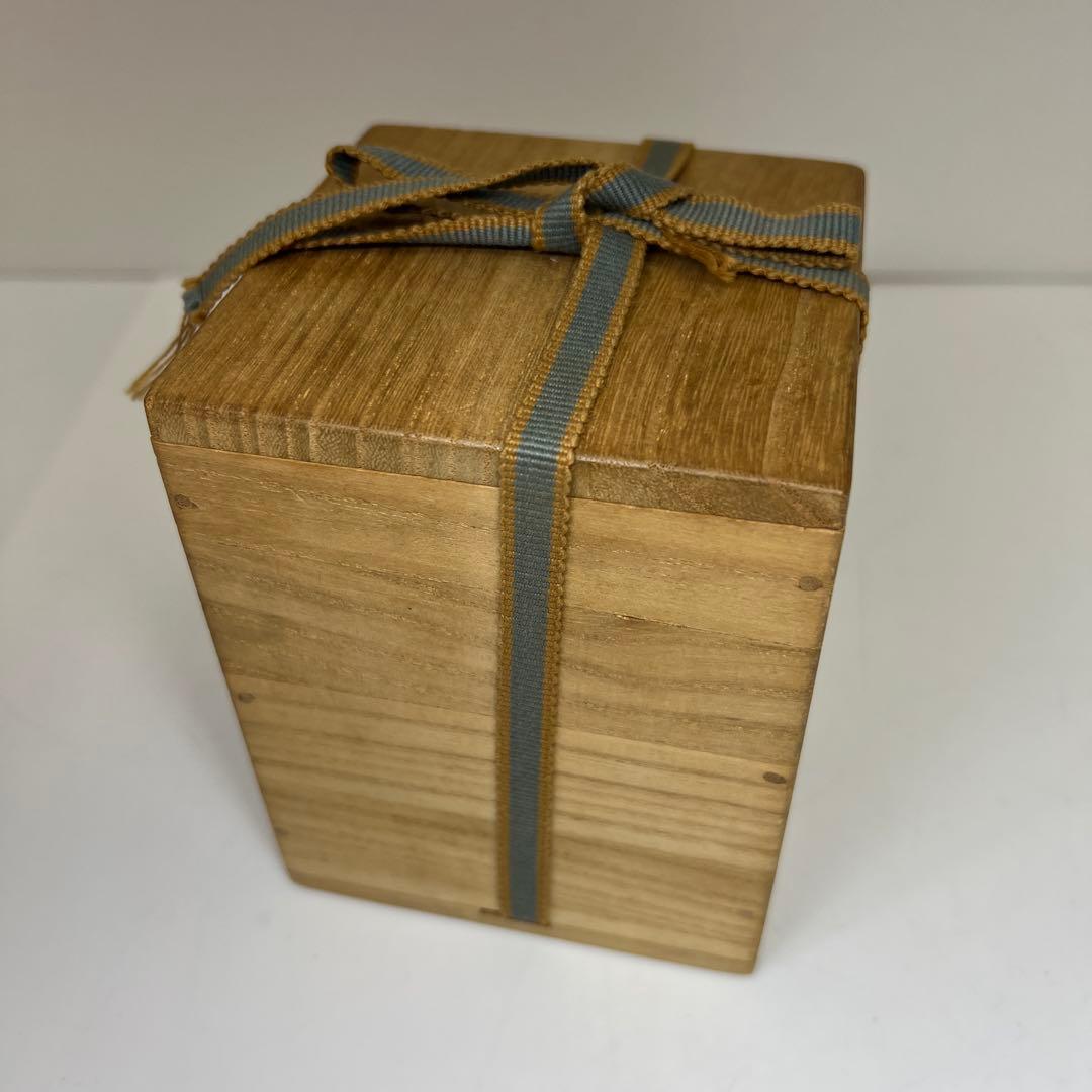 江戸中期　古鍋島染付碗　木箱付　高さ8.7㎝　東Y7-1104☆2Fタルニ