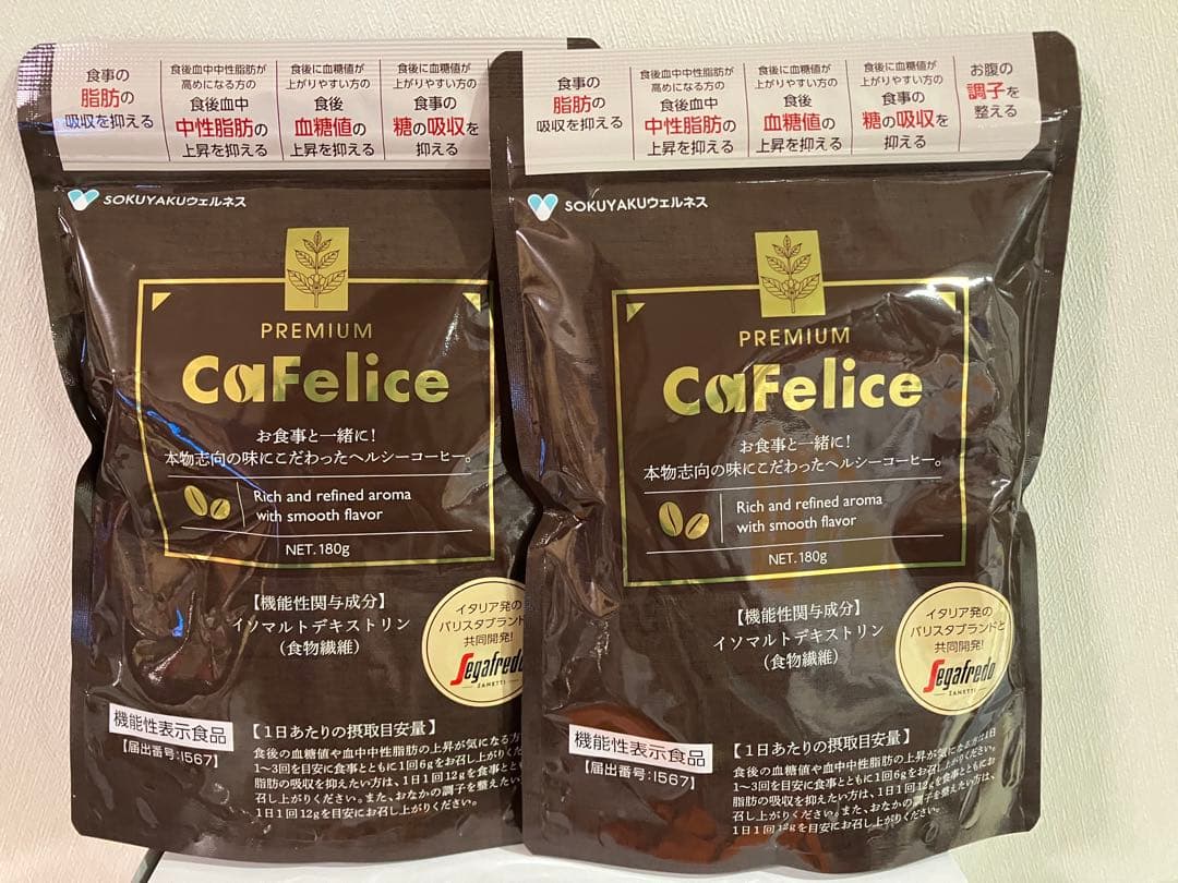 カフェリーチェプレミアム180g2個 - メルカリ