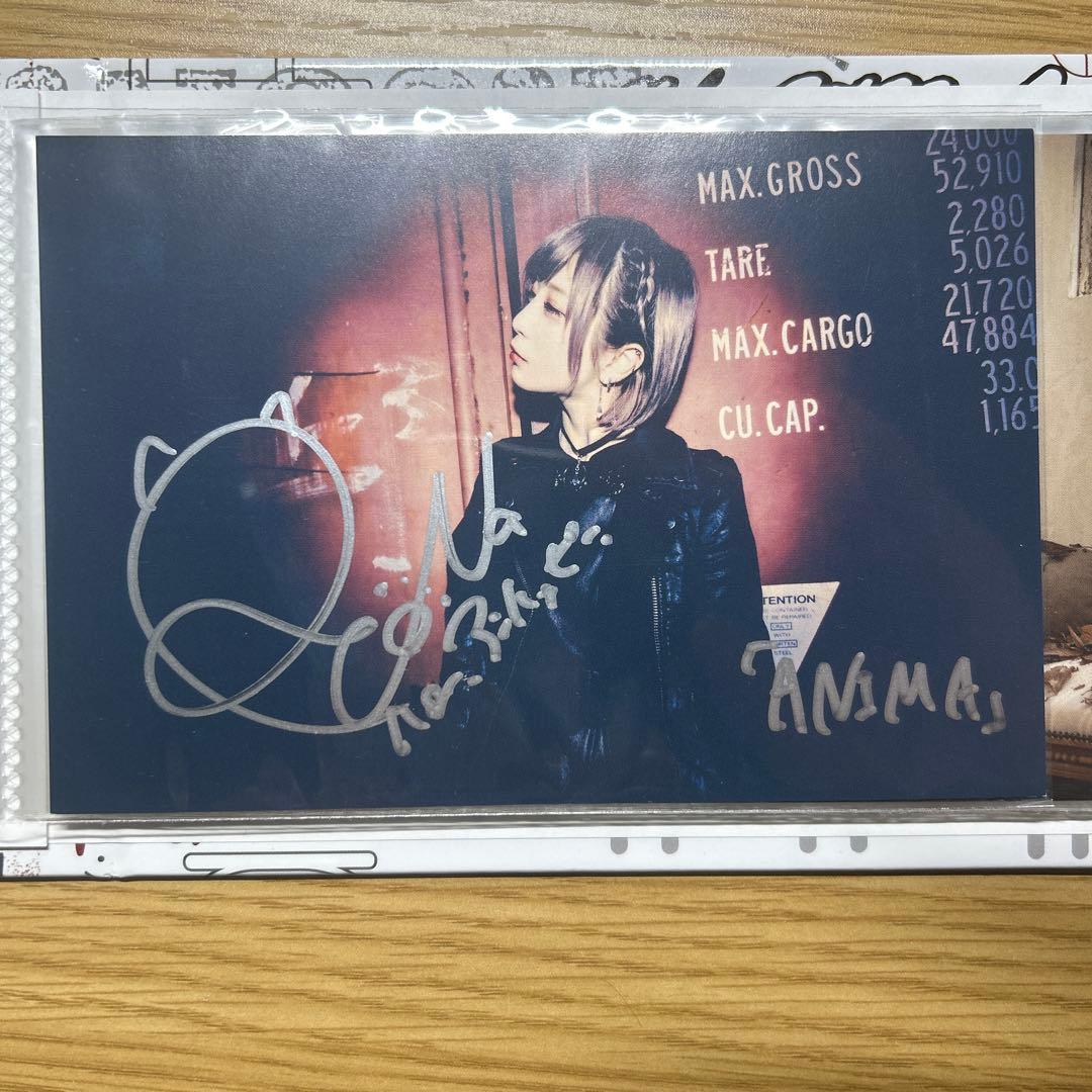 ReoNo ポストカード＆ファイルセット