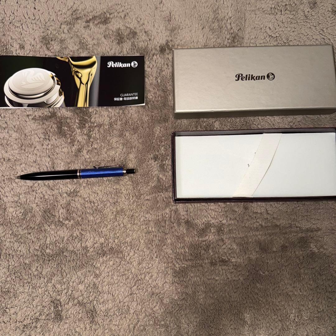 ペリカン　D405 ペンシル　ブルー縞　0.7mm シルバートリム