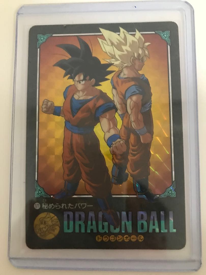 ドラゴンボールカードダスビジュアルアドベンチャー秘められたパワー