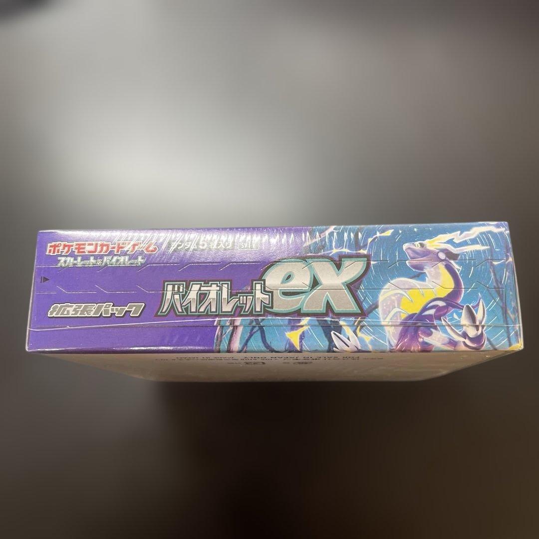 ポケモンカードバイオレットex ボックス シュリンク付き - メルカリ