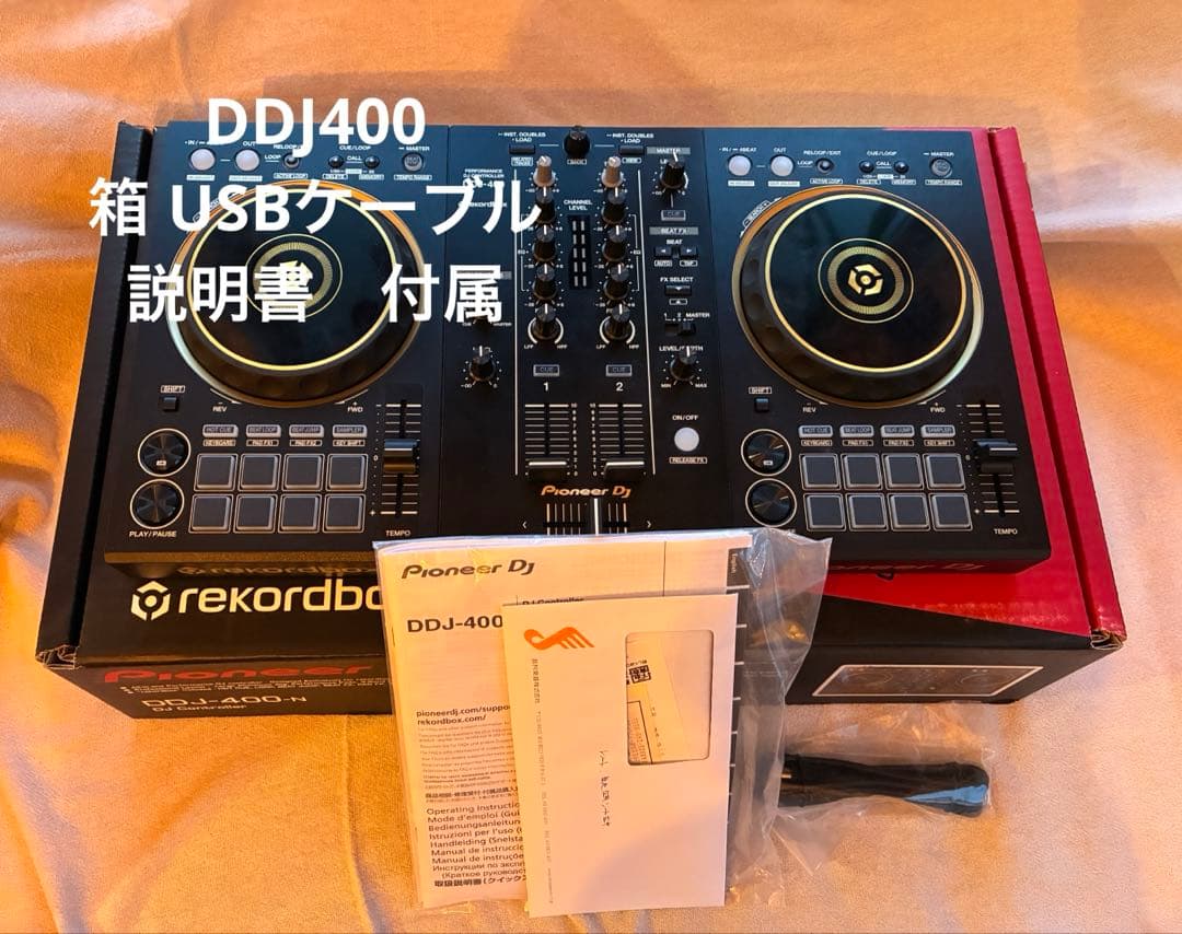 Pioneer DJ DDJ-400 DJコントローラー　限定カラー Pioneer DDJ-400 2ch DJコントローラー 限定カラー DJ機材 Pioneer DJ