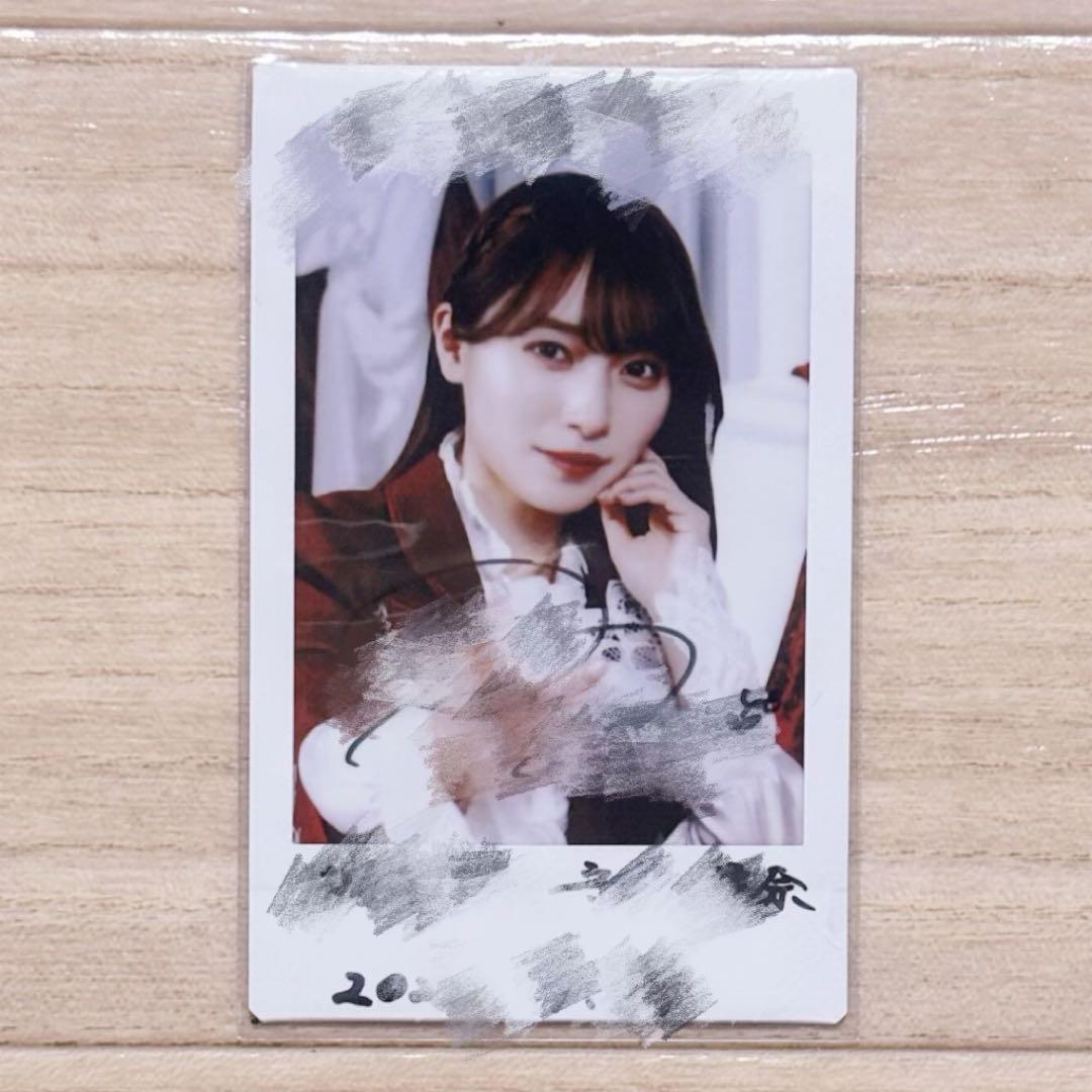 櫻坂46 守屋麗奈 サクコレA賞 直筆サイン入りチェキ - メルカリ