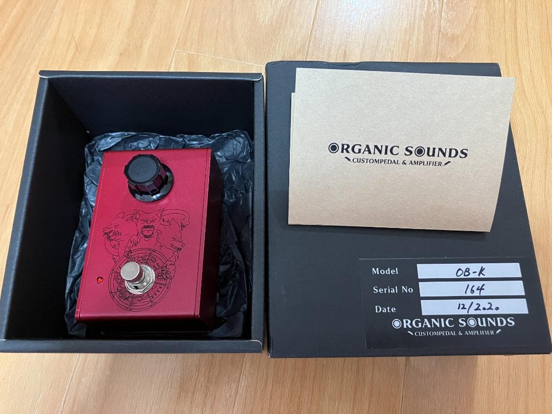 Organic Sounds - ”Kerberos”