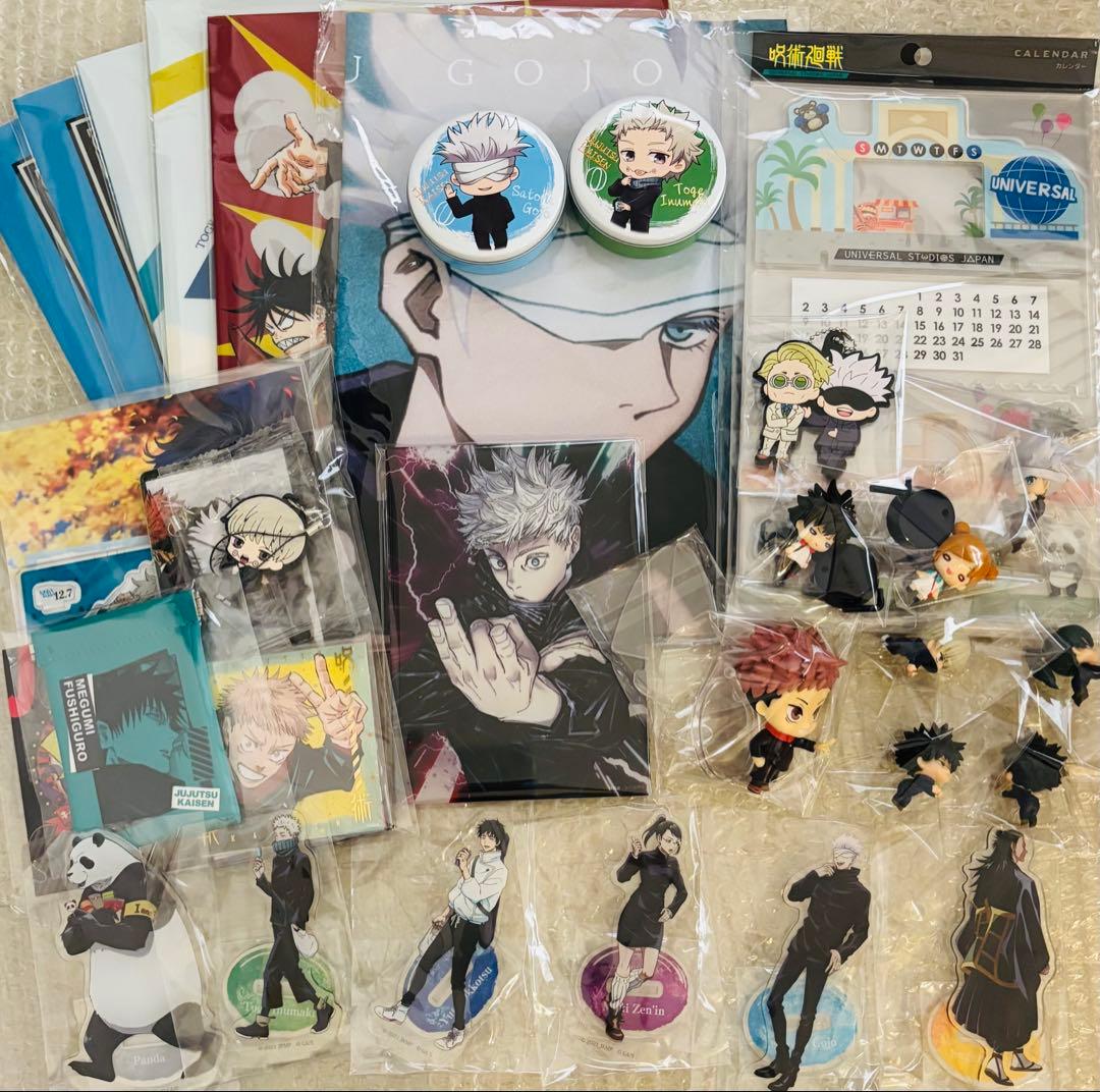呪術廻戦 五条悟 伏黒恵 狗巻棘 グッズ セット まとめ売り 41点 - メルカリ