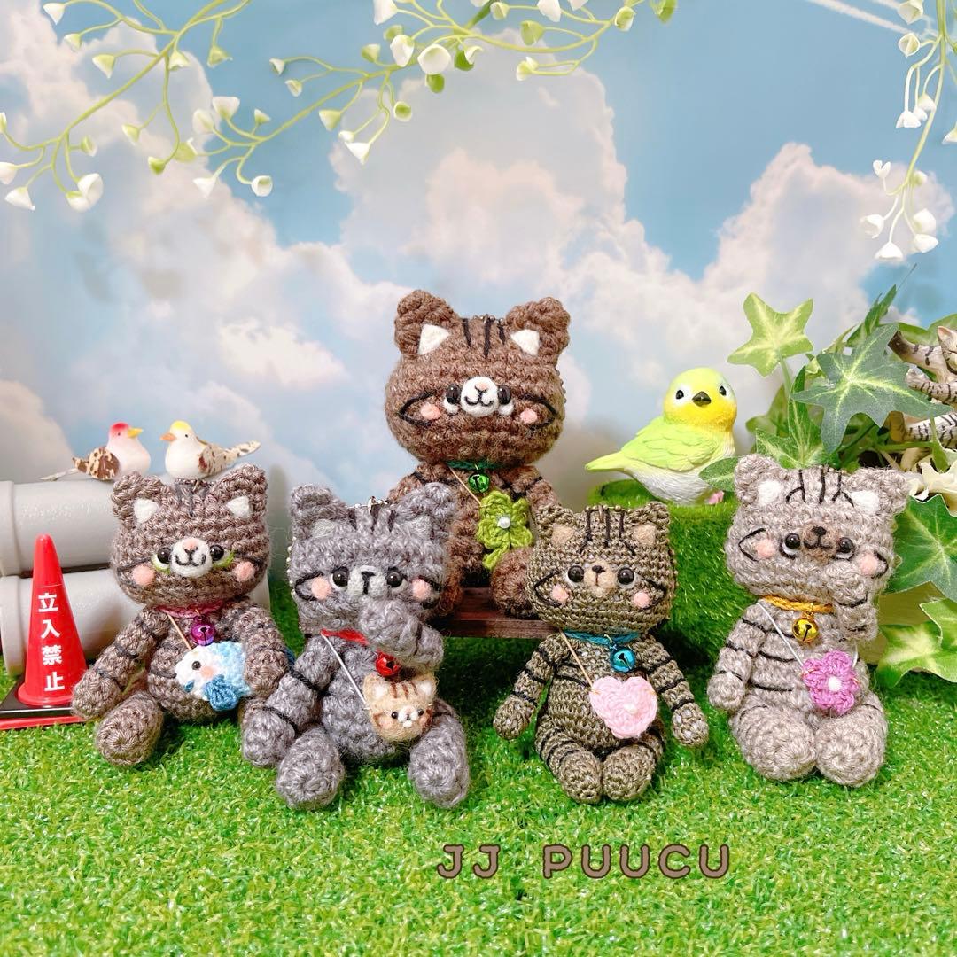 あみぐるみ　コロコロ仲良しキジトラ軍団あつまれーーー♪ストラップ☺︎