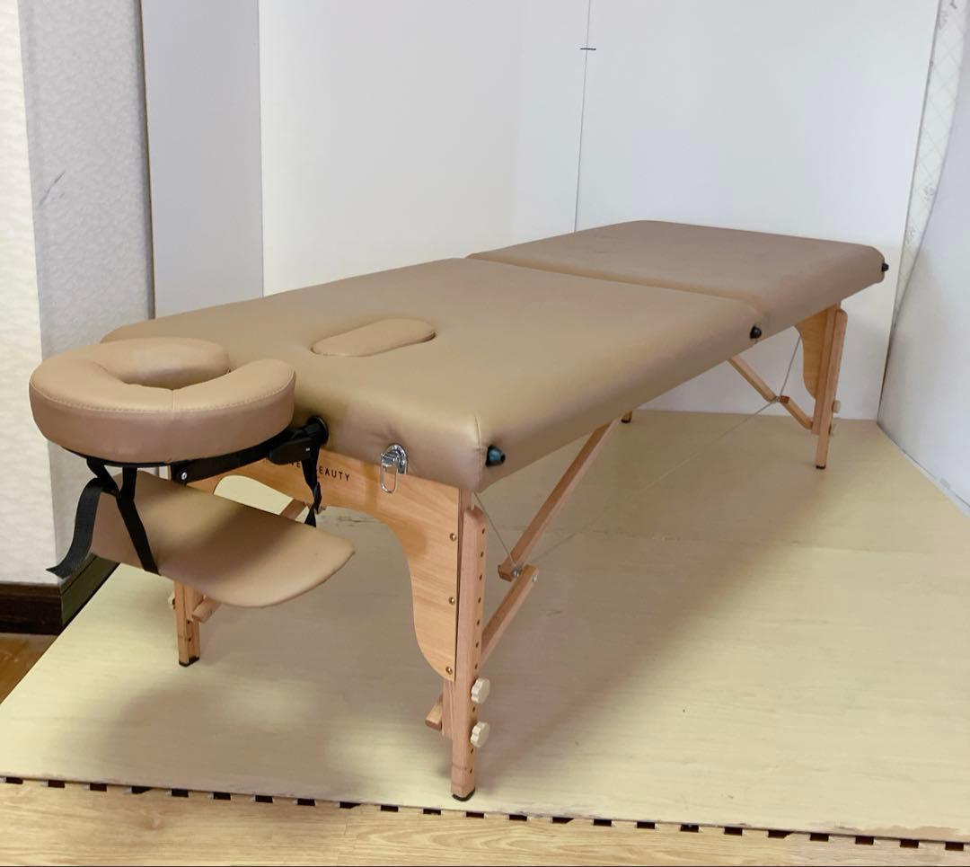 セブンビューティーSeven Beauty折りたたみエステベッド