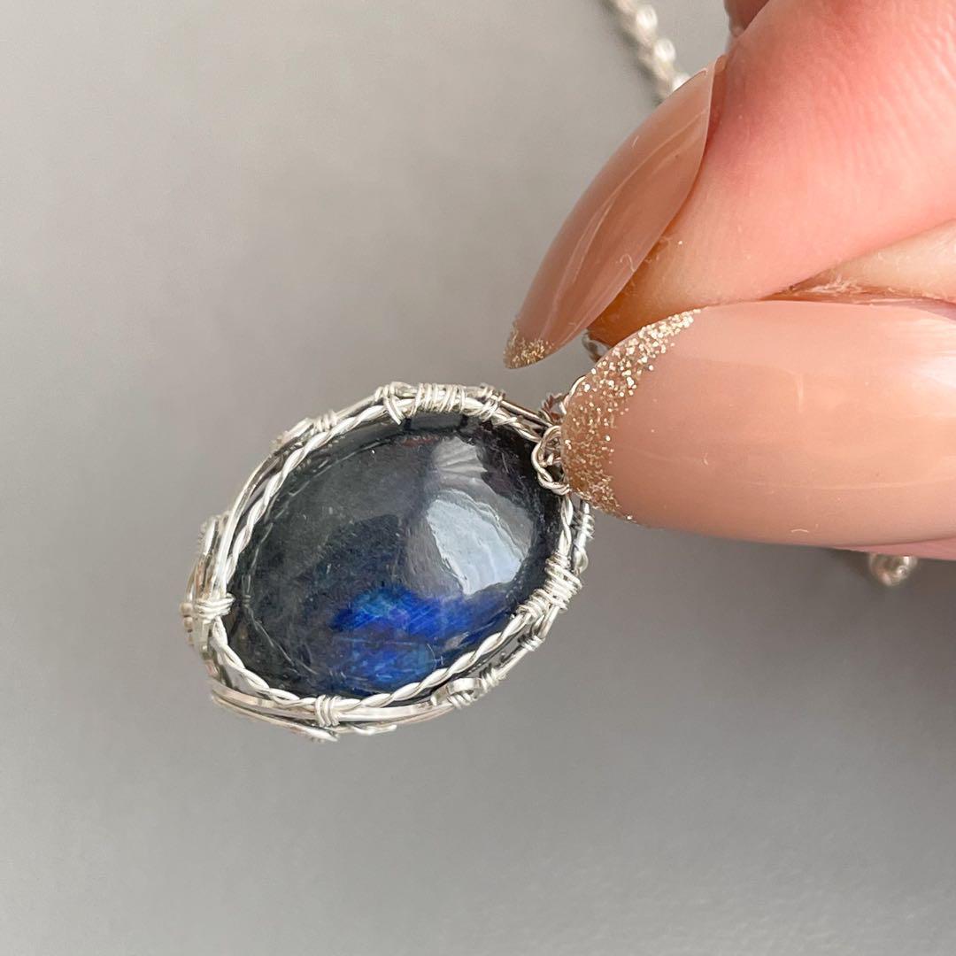 ブルーラブラドライトペンダントトップ、カイヤナイト＆フローライト