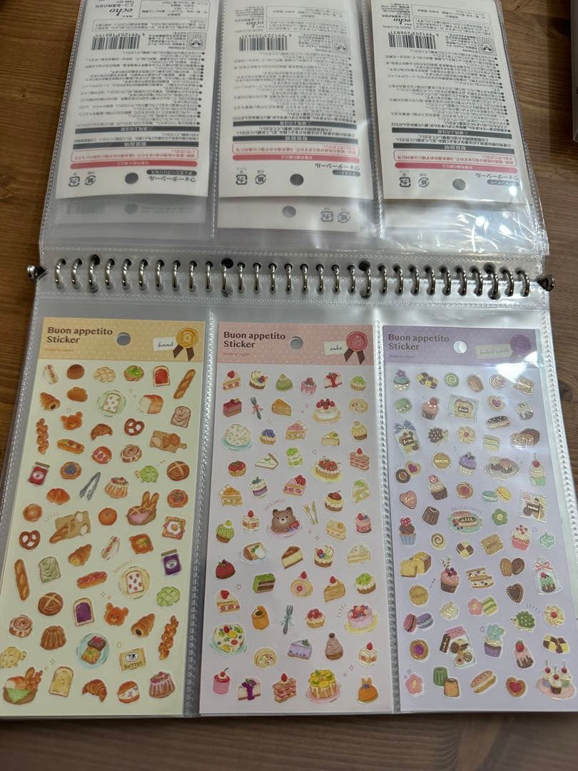 確認用　ボンボンドロップシール