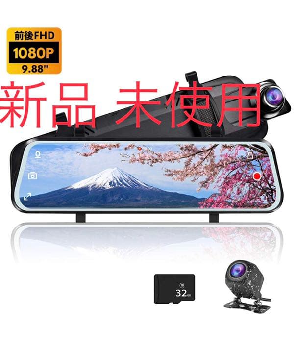 アスカ Asmix 静音マイクロカットシュレッダー S56MC