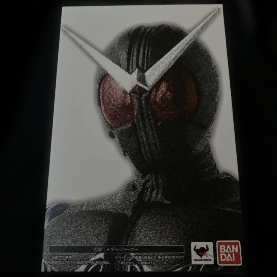 S.H.Figuarts 真骨彫製法 仮面ライダージョーカー