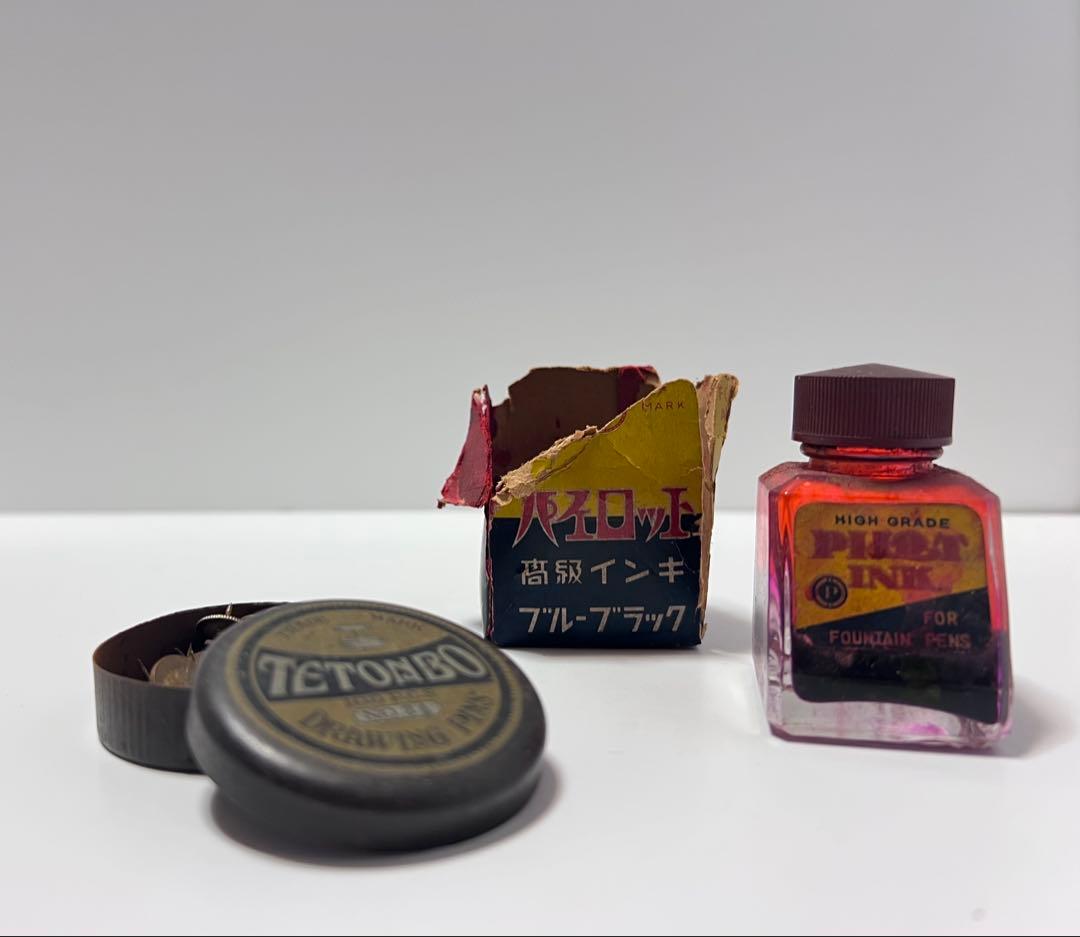 年代物コレクション　パイロットインク&テトンボ画鋲 年代物コレクション パイロットインク&テトンボ画鋲 - cataloguedislab.com