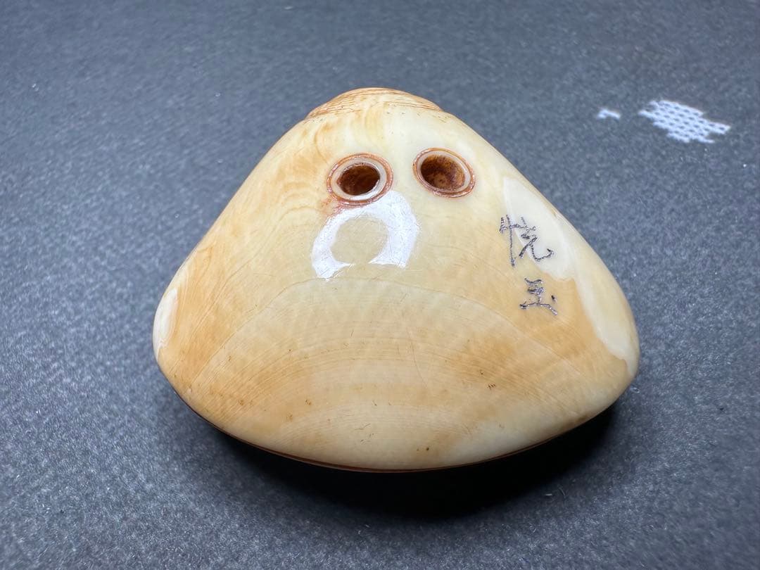 極上 浮世絵春画 根付 天然素材 アンティーク 骨董 飾り物 古美術 置物