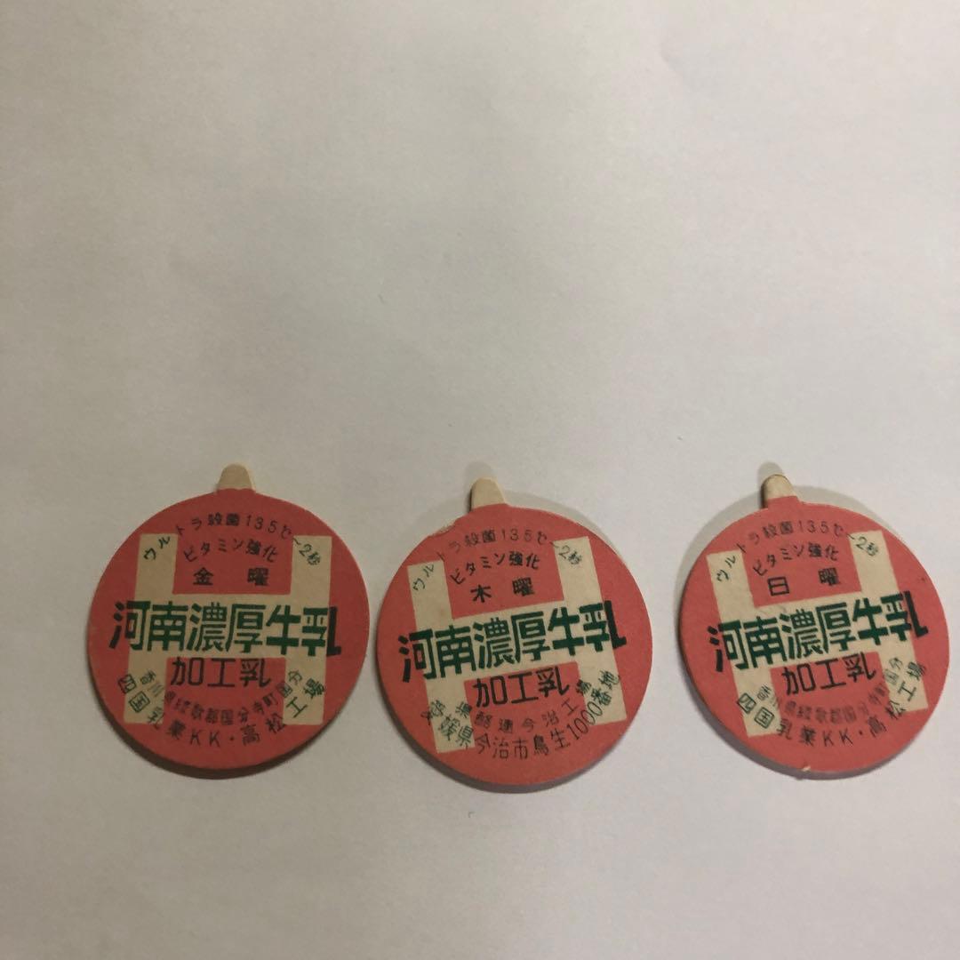 中国玉石獅子置物 [B26045] 中国玉石獅子置物 [B26045] 中国玉石獅子