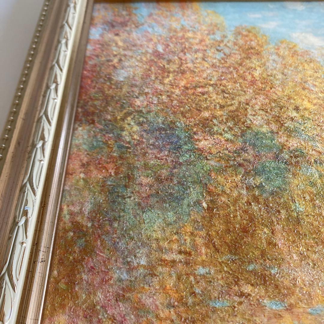 クロード・モネ「秋のアルジャントゥイユ」複製画　額入り世界名画　印象派　風景画