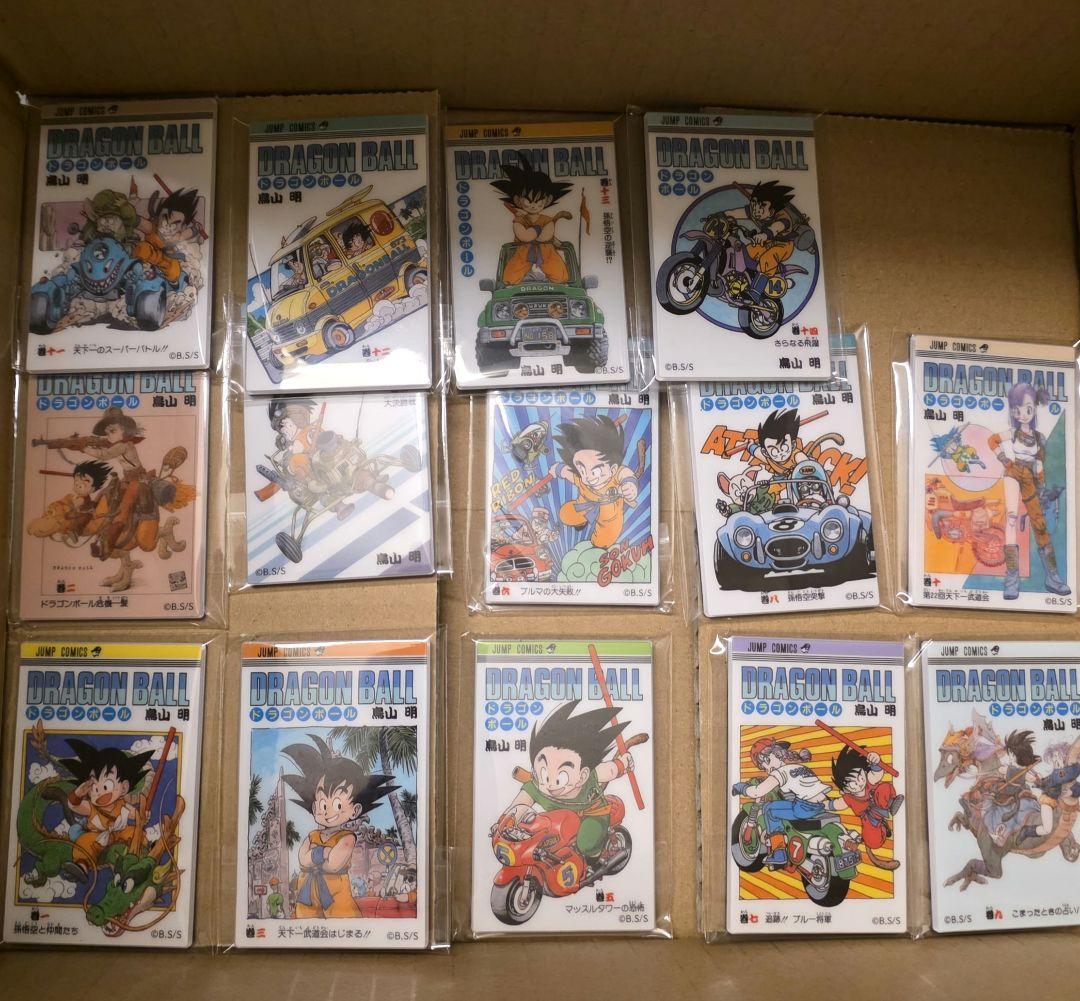 DRAGON BALL　アクリルマグネットコレクション　第1弾　１４種コンプ