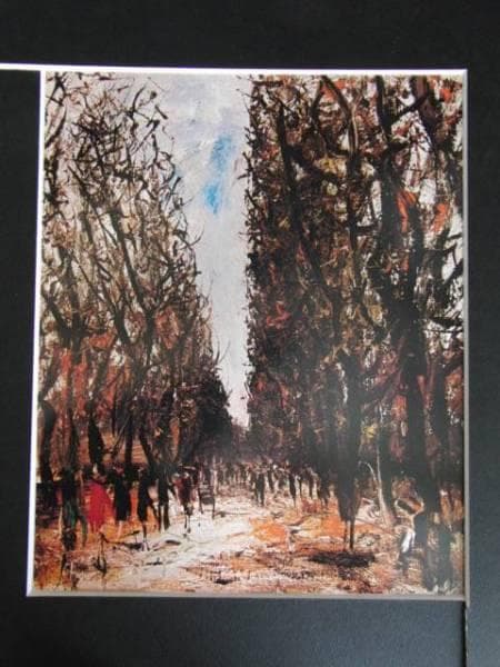 佐伯祐三、リュクサンブールの木立、希少画集画、新品額装付