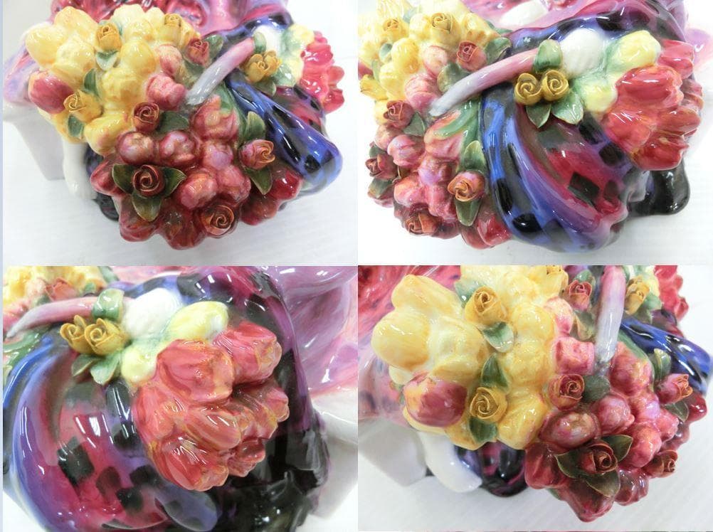   ロイヤル ドルトン フラワーセラー 陶器 人形 置物